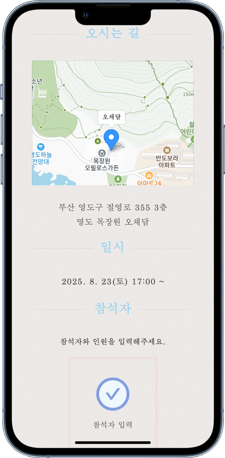 야구단 프로젝트 이미지3
