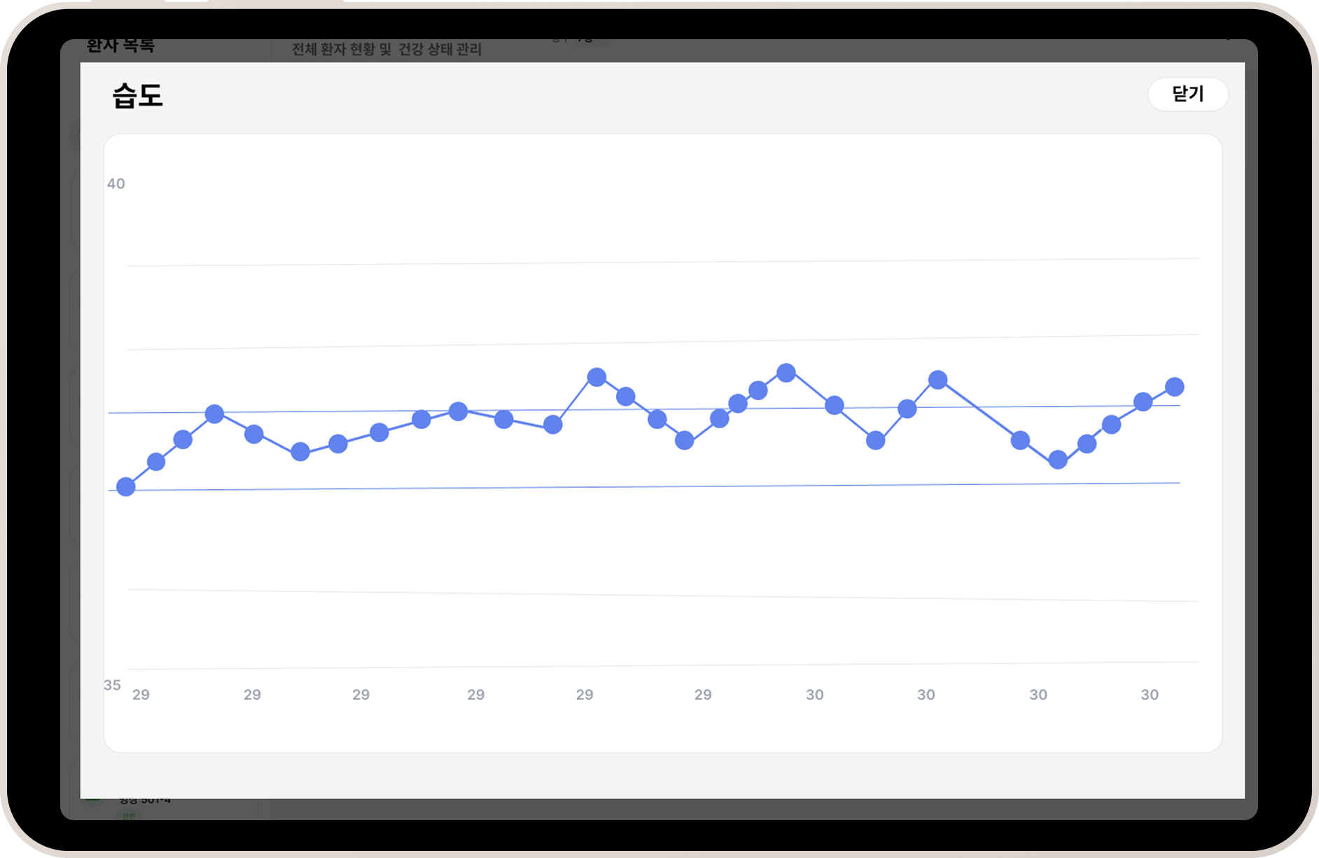 MFPS 프로젝트 이미지2