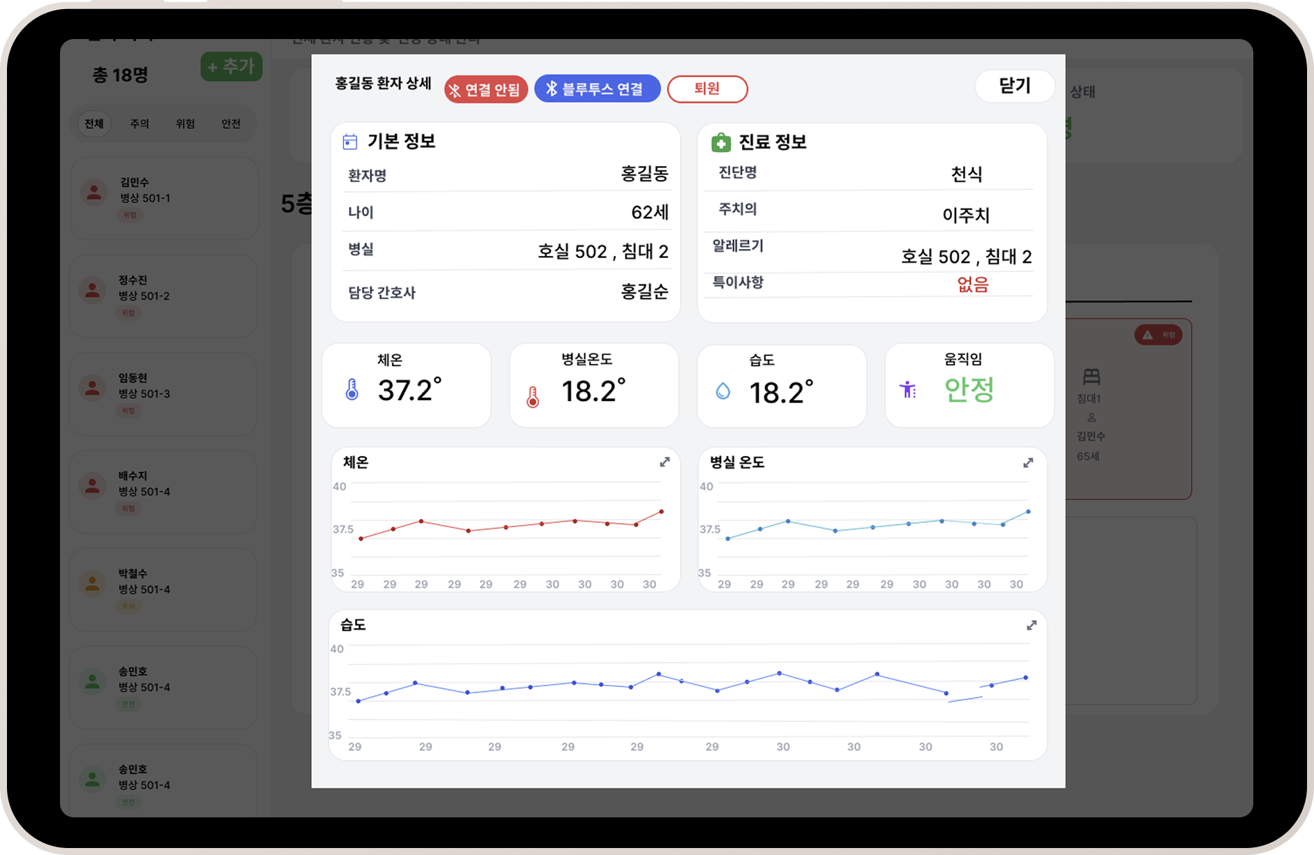 MFPS 프로젝트 이미지3